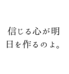 優雅で夢いっぱいの日常言葉＊お姫様風（個別スタンプ：37）