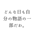 優雅で夢いっぱいの日常言葉＊お姫様風（個別スタンプ：39）