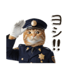 警察現場ねこ（個別スタンプ：2）