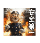 警察現場ねこ（個別スタンプ：5）