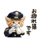 警察現場ねこ（個別スタンプ：11）