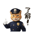 警察現場ねこ（個別スタンプ：14）