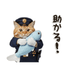 警察現場ねこ（個別スタンプ：15）