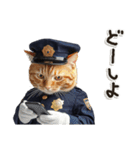 警察現場ねこ（個別スタンプ：18）