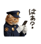 警察現場ねこ（個別スタンプ：21）