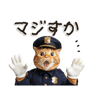 警察現場ねこ（個別スタンプ：24）