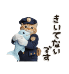 警察現場ねこ（個別スタンプ：26）