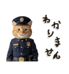 警察現場ねこ（個別スタンプ：27）