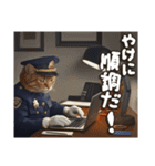 警察現場ねこ（個別スタンプ：29）