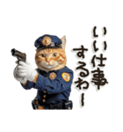 警察現場ねこ（個別スタンプ：30）