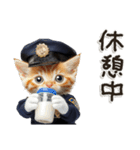 警察現場ねこ（個別スタンプ：33）