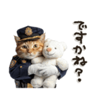 警察現場ねこ（個別スタンプ：34）