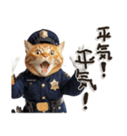 警察現場ねこ（個別スタンプ：36）