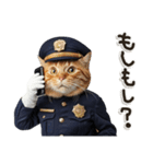 警察現場ねこ（個別スタンプ：37）