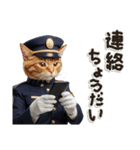 警察現場ねこ（個別スタンプ：38）