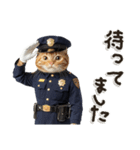 警察現場ねこ（個別スタンプ：39）