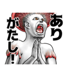 表情全開16-18 キノコ ver.2 日常会話（個別スタンプ：1）