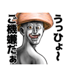 表情全開16-18 キノコ ver.2 日常会話（個別スタンプ：2）