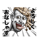 表情全開16-18 キノコ ver.2 日常会話（個別スタンプ：3）