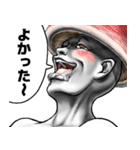 表情全開16-18 キノコ ver.2 日常会話（個別スタンプ：4）