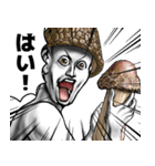 表情全開16-18 キノコ ver.2 日常会話（個別スタンプ：5）