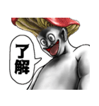 表情全開16-18 キノコ ver.2 日常会話（個別スタンプ：7）