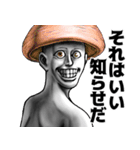 表情全開16-18 キノコ ver.2 日常会話（個別スタンプ：8）