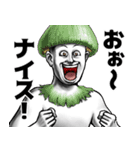 表情全開16-18 キノコ ver.2 日常会話（個別スタンプ：10）