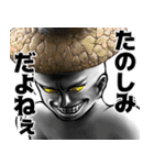 表情全開16-18 キノコ ver.2 日常会話（個別スタンプ：11）