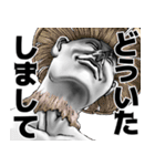 表情全開16-18 キノコ ver.2 日常会話（個別スタンプ：14）