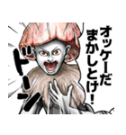 表情全開16-18 キノコ ver.2 日常会話（個別スタンプ：15）