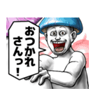 表情全開16-18 キノコ ver.2 日常会話（個別スタンプ：17）