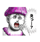 表情全開16-18 キノコ ver.2 日常会話（個別スタンプ：21）