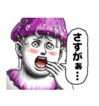 表情全開16-18 キノコ ver.2 日常会話（個別スタンプ：22）