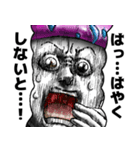 表情全開16-18 キノコ ver.2 日常会話（個別スタンプ：26）