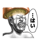 表情全開16-18 キノコ ver.2 日常会話（個別スタンプ：28）