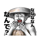 表情全開16-18 キノコ ver.2 日常会話（個別スタンプ：30）