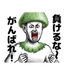 表情全開16-18 キノコ ver.2 日常会話（個別スタンプ：31）
