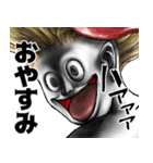 表情全開16-18 キノコ ver.2 日常会話（個別スタンプ：38）