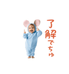 踊る！着ぐるみ赤ちゃん（個別スタンプ：2）