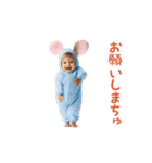 踊る！着ぐるみ赤ちゃん（個別スタンプ：10）