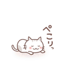 猫と空と花♪ずっと使える♡敬語（個別スタンプ：10）