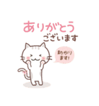 猫と空と花♪ずっと使える♡敬語（個別スタンプ：13）