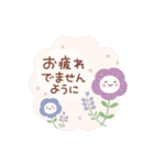 猫と空と花♪ずっと使える♡敬語（個別スタンプ：23）