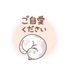 猫と空と花♪ずっと使える♡敬語（個別スタンプ：24）