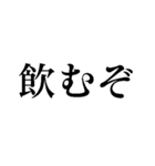 我慢で社畜会社員【毎日ずっと使える】（個別スタンプ：31）