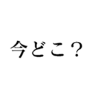 我慢で社畜会社員【毎日ずっと使える】（個別スタンプ：35）