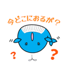 ヒワサキくじらスタンプ第二弾（個別スタンプ：20）