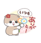 ズッ友にゃんこ4❤日常・感謝（個別スタンプ：21）