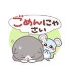 ズッ友にゃんこ4❤日常・感謝（個別スタンプ：34）